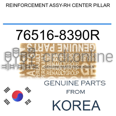 REINFORCEMENT ASSY-RH CENTER PILLAR [ORIGINAL] 76516-8390R 765168390R 76516 8390R