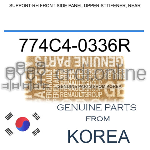 SUPPORT-RH FRONT SIDE PANEL UPPER STTIFENER, REAR [ORIGINAL] 774C4-0336R 774C40336R 774C4 0336R