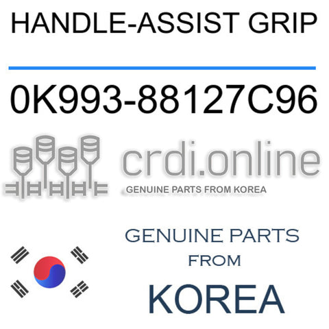 HANDLE-ASSIST GRIP 0K993-88127C96 0K99388127C96 0K993 88127C96