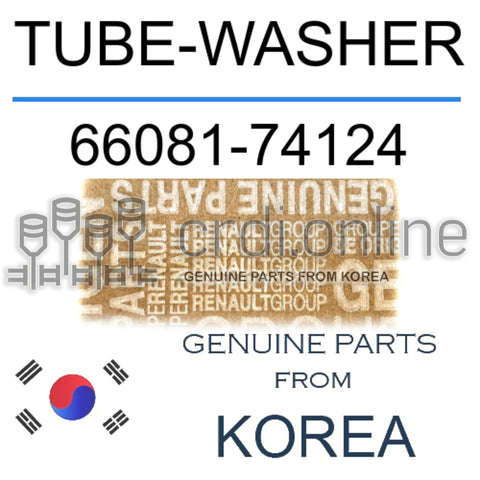 TUBE-WASHER [ORIGINAL] 66081-74124 6608174124 66081 74124