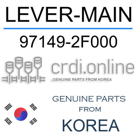 [ORIGINAL] LEVER-MAIN 97149-2F000 971492F000 97149 2F000