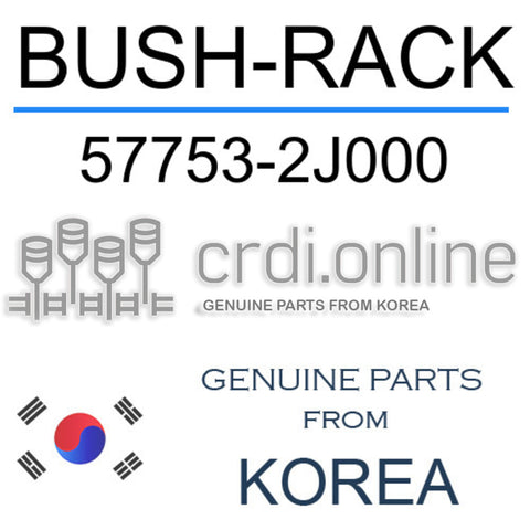 BUSH-RACK [ORIGINAL] 57753-2J000 577532J000 57753 2J000