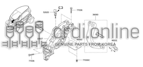 COVER-CLUTCH PEDAL [ORIGINAL] 82001-83752 8200183752 82001 83752
