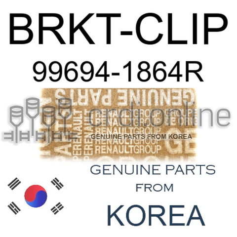 BRKT-CLIP [ORIGINAL] 99694-1864R 996941864R 99694 1864R