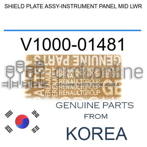 SHIELD PLATE ASSY-INSTRUMENT PANEL MID LWR [ORIGINAL] V1000-01481 V100001481 V1000 01481