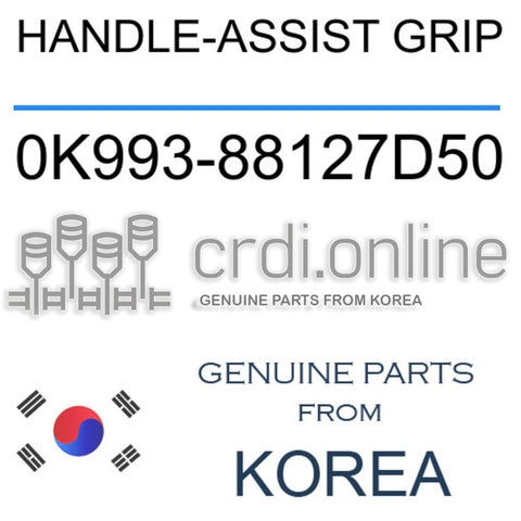 HANDLE-ASSIST GRIP 0K993-88127D50 0K99388127D50 0K993 88127D50