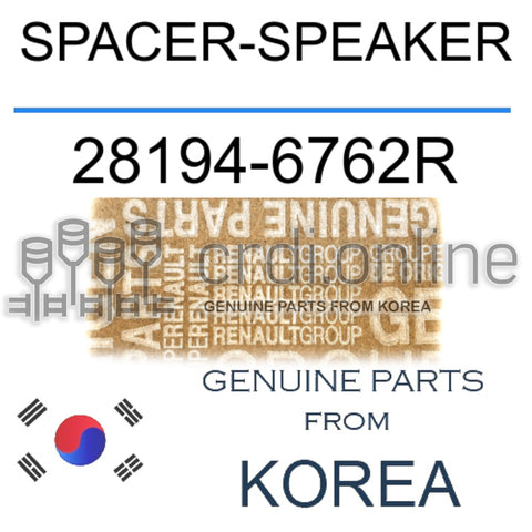 SPACER-SPEAKER [ORIGINAL] 28194-6762R 281946762R 28194 6762R