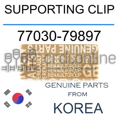 SUPPORTING CLIP [ORIGINAL] 77030-79897 7703079897 77030 79897