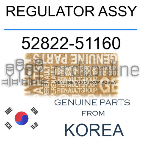 REGULATOR ASSY [ORIGINAL] 52822-51160 5282251160 52822 51160