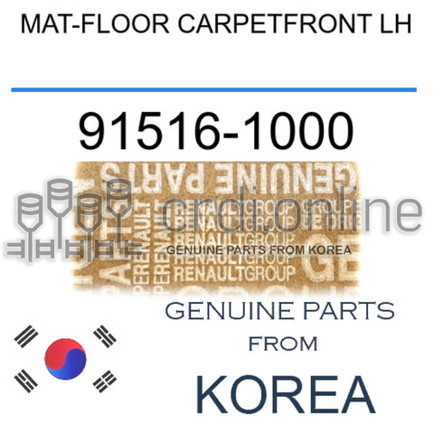 MAT-FLOOR CARPETFRONT LH [ORIGINAL] 91516-1000 915161000 91516 1000