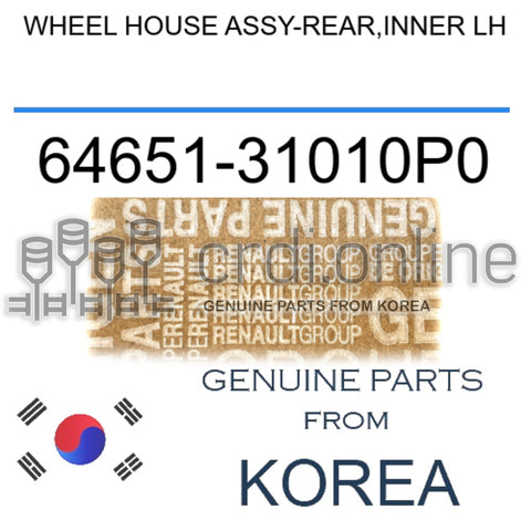 WHEEL HOUSE ASSY-REAR,INNER LH [ORIGINAL] 64651-31010P0 6465131010P0 64651 31010P0