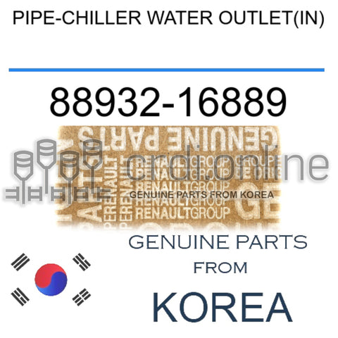 PIPE-CHILLER WATER OUTLET(IN) [ORIGINAL] 88932-16889 8893216889 88932 16889