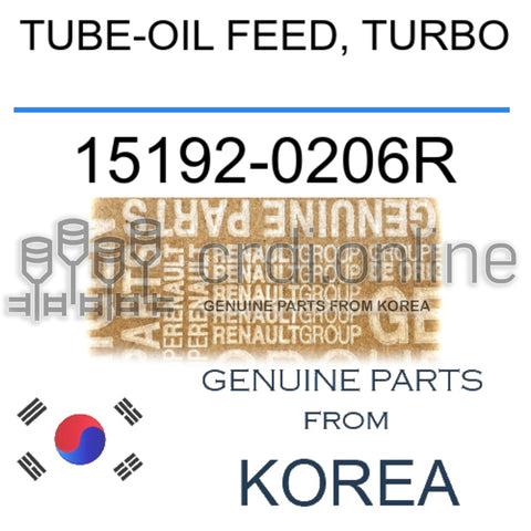TUBE-OIL FEED, TURBO [ORIGINAL] 15192-0206R 151920206R 15192 0206R