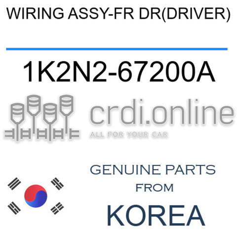 WIRING ASSY-FR DR(DRIVER) 1K2N2-67200A 1K2N267200A 1K2N2 67200A