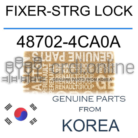 FIXER-STRG LOCK [ORIGINAL] 48702-4CA0A 487024CA0A 48702 4CA0A