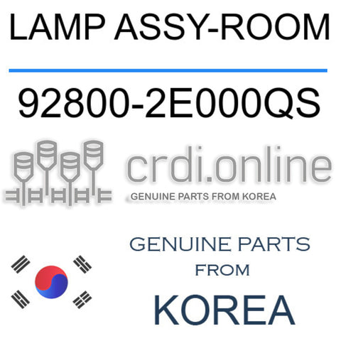 LAMP ASSY-ROOM [ORIGINAL] 92800-2E000QS 928002E000QS 92800 2E000QS