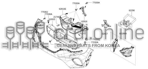 GUIDE-AIR FRONT BUMPER LOWER RH 62816-7499R 628167499R 62816 7499R