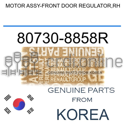 MOTOR ASSY-FRONT DOOR REGULATOR,RH [ORIGINAL] 80730-8858R 807308858R 80730 8858R