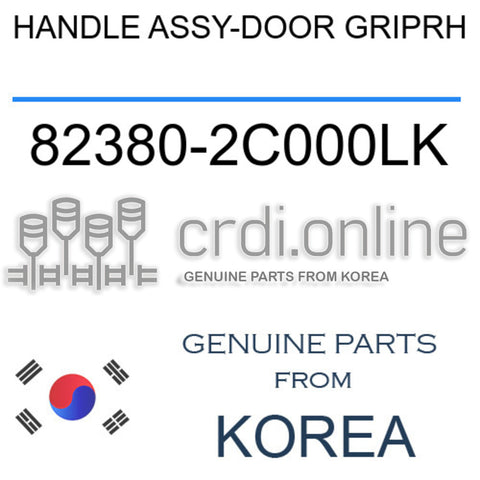 HANDLE ASSY-DOOR GRIPRH [ORIGINAL] 82380-2C000LK 823802C000LK 82380 2C000LK