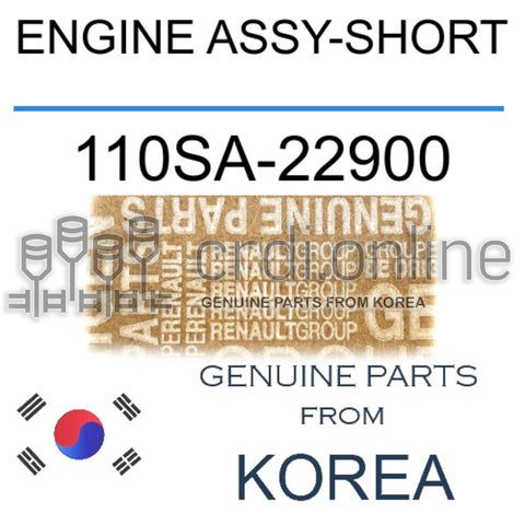 ENGINE ASSY-SHORT [ORIGINAL] 110SA-22900 110SA22900 110SA 22900