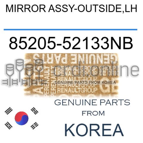 MIRROR ASSY-OUTSIDE,LH [ORIGINAL] 85205-52133NB 8520552133NB 85205 52133NB