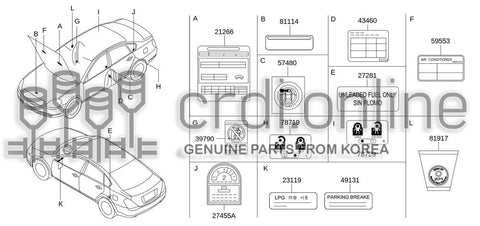 LABEL-EMISSION CAUTION [ORIGINAL] 21266-13950 2126613950 21266 13950