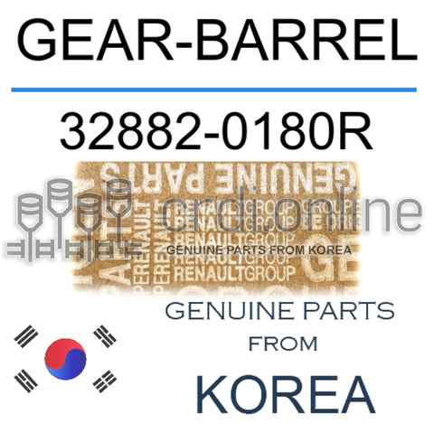 GEAR-BARREL [ORIGINAL] 32882-0180R 328820180R 32882 0180R