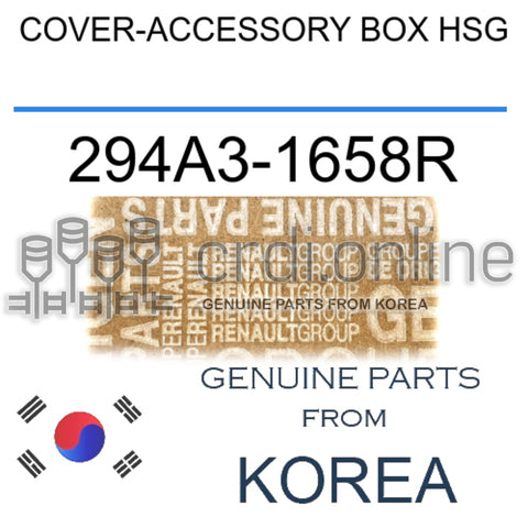 COVER-ACCESSORY BOX HSG [ORIGINAL] 294A3-1658R 294A31658R 294A3 1658R