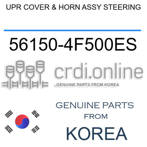 UPR COVER & HORN ASSY STEERING [ORIGINAL] 56150-4F500ES 561504F500ES 56150 4F500ES