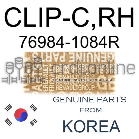 CLIP-C,RH [ORIGINAL] 76984-1084R 769841084R 76984 1084R