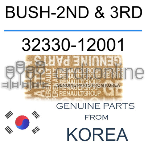 BUSH-2ND & 3RD [ORIGINAL] 32330-12001 3233012001 32330 12001