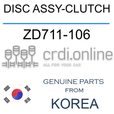 DISC ASSY-CLUTCH [ORIGINAL] ZD711-106 ZD711106 ZD711 106