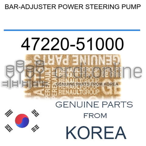 BAR-ADJUSTER POWER STEERING PUMP [ORIGINAL] 47220-51000 4722051000 47220 51000