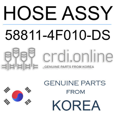HOSE ASSY 58811-4F010-DS 588114F010-DS 58811 4F010-DS