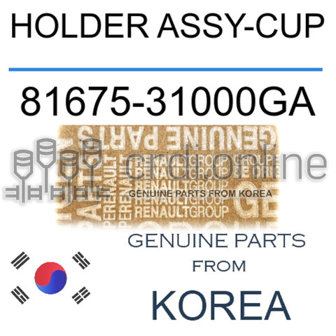 HOLDER ASSY-CUP [ORIGINAL] 81675-31000GA 8167531000GA 81675 31000GA