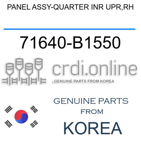 PANEL ASSY-QUARTER INR UPR,RH [ORIGINAL] 71640-B1550 71640B1550 71640 B1550