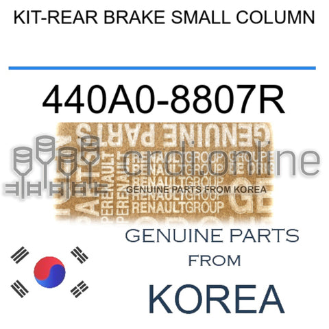 KIT-REAR BRAKE SMALL COLUMN [ORIGINAL] 440A0-8807R 440A08807R 440A0 8807R