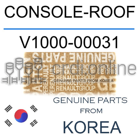 CONSOLE-ROOF [ORIGINAL] V1000-00031 V100000031 V1000 00031