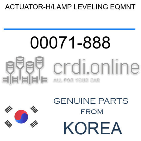 ACTUATOR-H/LAMP LEVELING EQMNT 00071-888 00071888 00071 888