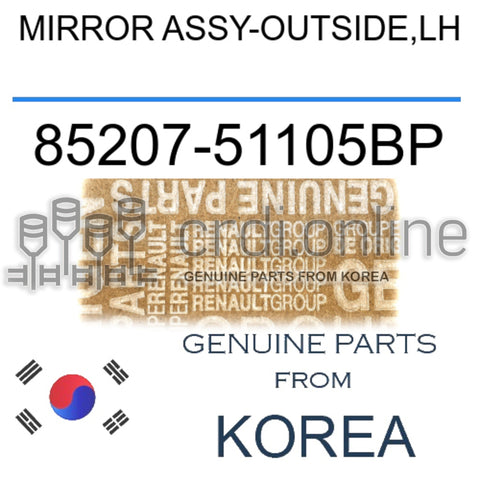 MIRROR ASSY-OUTSIDE,LH [ORIGINAL] 85207-51105BP 8520751105BP 85207 51105BP