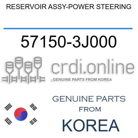 RESERVOIR ASSY-POWER STEERING [ORIGINAL] 57150-3J000 571503J000 57150 3J000