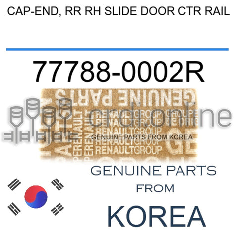 CAP-END, RR RH SLIDE DOOR CTR RAIL [ORIGINAL] 77788-0002R 777880002R 77788 0002R