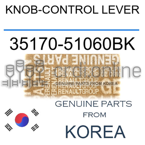 KNOB-CONTROL LEVER [ORIGINAL] 35170-51060BK 3517051060BK 35170 51060BK