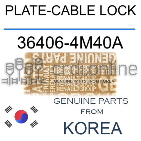 PLATE-CABLE LOCK [ORIGINAL] 36406-4M40A 364064M40A 36406 4M40A