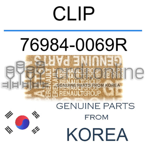 CLIP [ORIGINAL] 76984-0069R 769840069R 76984 0069R