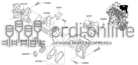 VALVE-GAS RECYCLING 82008-46454 8200846454 82008 46454