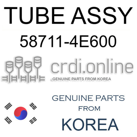 TUBE ASSY [ORIGINAL] 58711-4E600 587114E600 58711 4E600