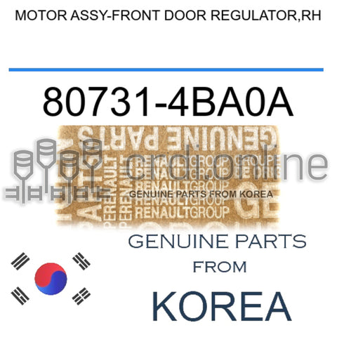 MOTOR ASSY-FRONT DOOR REGULATOR,RH [ORIGINAL] 80731-4BA0A 807314BA0A 80731 4BA0A