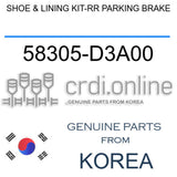SHOE & LINING KIT-RR PARKING BRAKE [ORIGINAL] 58305-D3A00 58305D3A00 58305 D3A00
