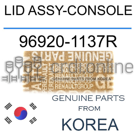 LID ASSY-CONSOLE [ORIGINAL] 96920-1137R 969201137R 96920 1137R